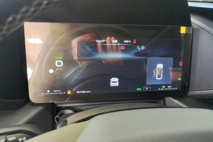 Used Haval H Dog New Energy 2023 DHT-PHEV 105km Tide Electric Version Plus Instrument Cluster