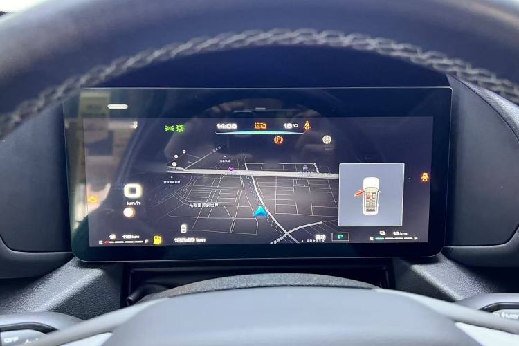 Used Haval H Dog New Energy 2023 DHT-PHEV 105km Tide Electric Version Plus Instrument Cluster