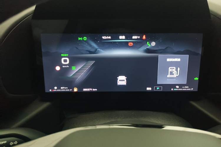 Used Haval H Dog New Energy 2023 DHT-PHEV 105km Tide Electric Version Plus Instrument Cluster