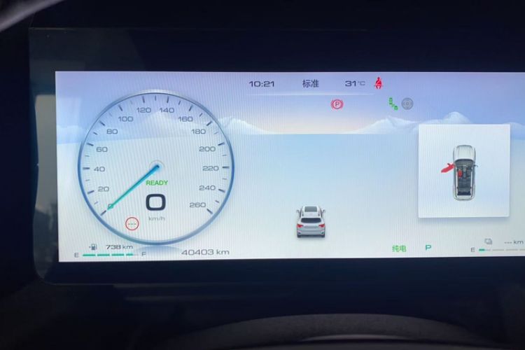 Used Haval H Dog New Energy 2023 DHT-PHEV 105km Tide Electric Version Plus Odometer Close Up