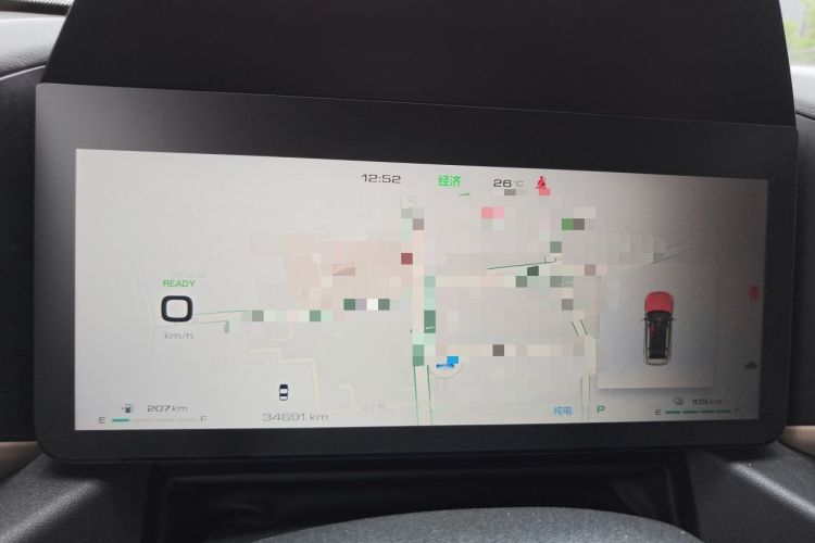 Used Haval H Dog New Energy 2023 DHT-PHEV 105km Tide Electric Version Plus Instrument Cluster