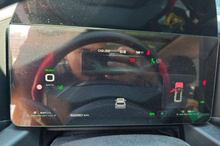 Used Haval H Dog New Energy 2023 DHT-PHEV 105km Tide Electric Version Plus Instrument Cluster