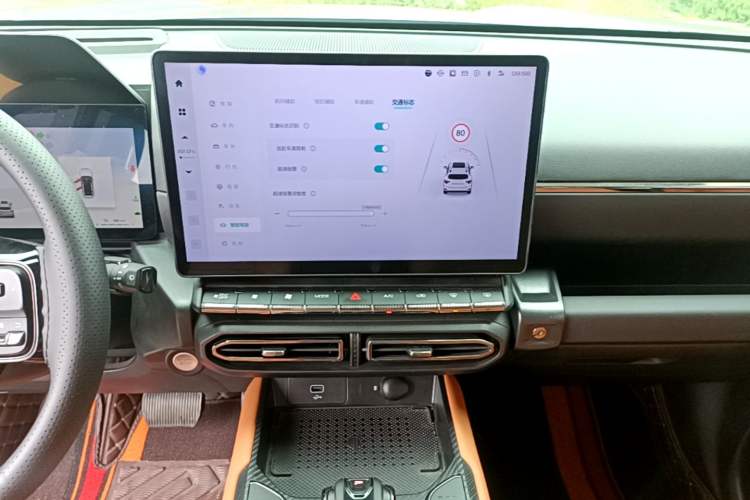 Used Haval H Dog New Energy 2023 DHT-PHEV 105km Tide Electric Version Plus Audio And AC Panel