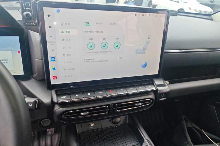 Used Haval H Dog New Energy 2023 DHT-PHEV 105km Tide Electric Version Plus Audio And AC Panel