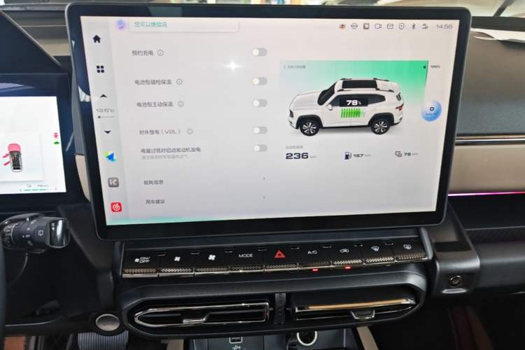 Used Haval H Dog New Energy 2023 DHT-PHEV 105km Tide Electric Version Plus Audio And AC Panel