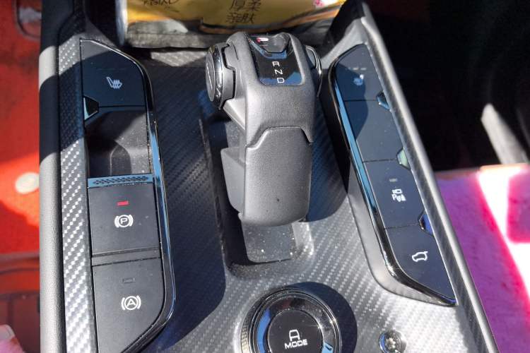 Used Haval H Dog New Energy 2023 DHT-PHEV 105km Trend Electric Edition Gear Lever