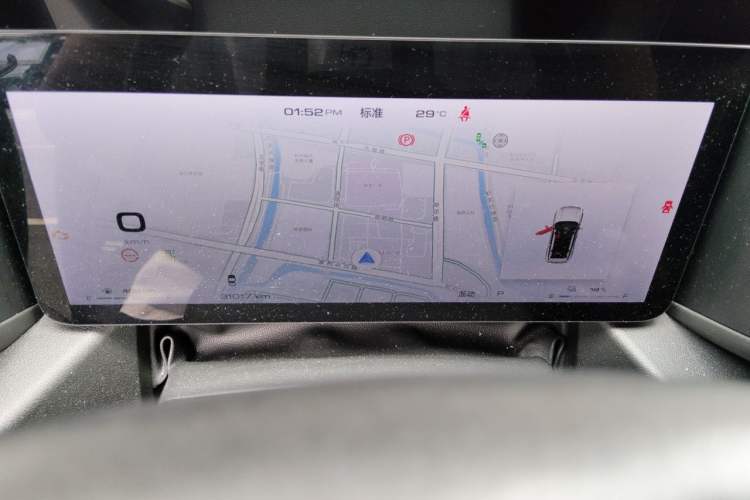 Used Haval H Dog New Energy 2023 DHT-PHEV 105km Tide Electric Version Plus Instrument Cluster