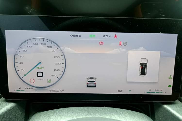 Used Haval H Dog New Energy 2023 DHT-PHEV 105km Tide Electric Version Plus Instrument Cluster