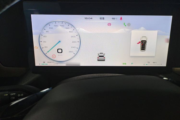 Used Haval H Dog New Energy 2023 DHT-PHEV 105km Tide Electric Version Plus Instrument Cluster