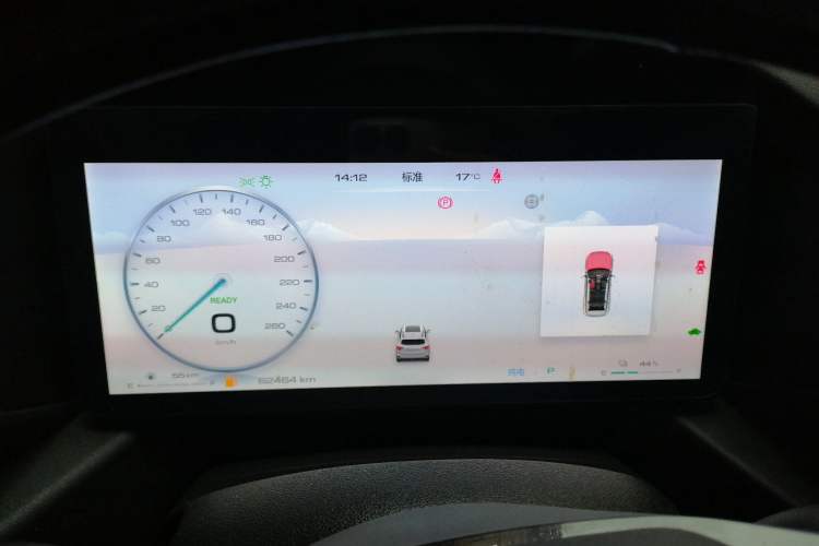 Used Haval H Dog New Energy 2023 DHT-PHEV 105km Tide Electric Version Plus Instrument Cluster