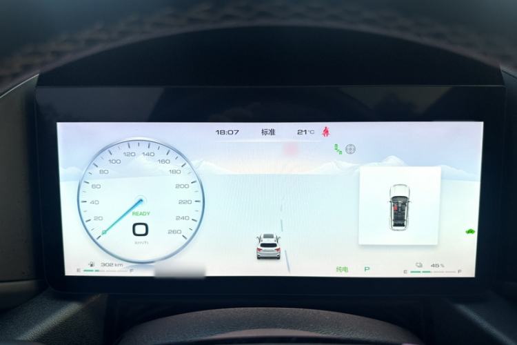 Used Haval H Dog New Energy 2023 DHT-PHEV 105km Tide Electric Version Plus Instrument Cluster