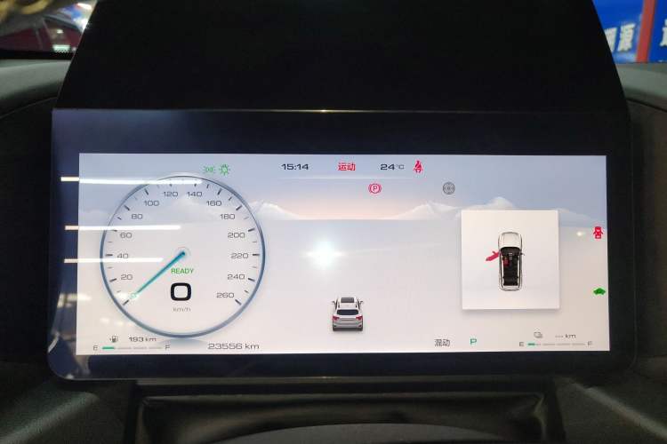 Used Haval H Dog New Energy 2023 DHT-PHEV 105km Trend Electric Edition Instrument Cluster