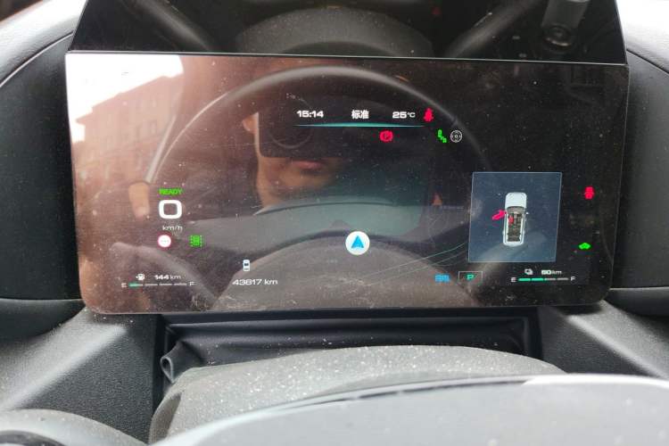 Used Haval H Dog New Energy 2023 DHT-PHEV 105km Tide Electric Version Plus Instrument Cluster