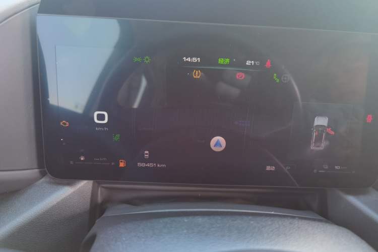 Used Haval H Dog New Energy 2023 DHT-PHEV 105km Trend Electric Edition Instrument Cluster