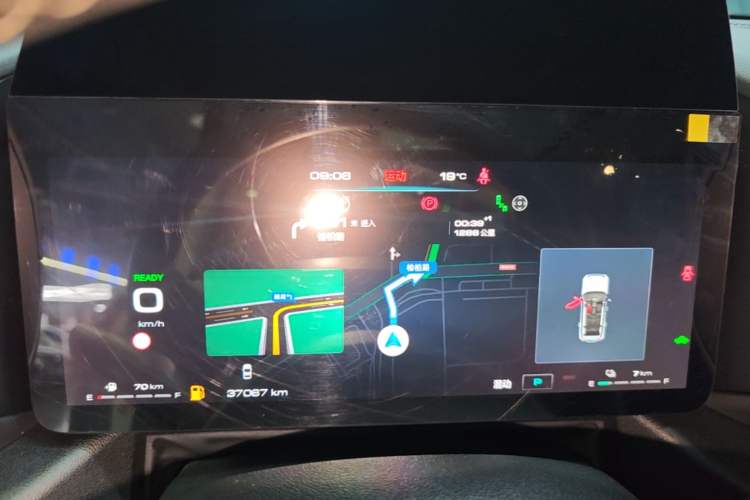 Used Haval H Dog New Energy 2023 DHT-PHEV 105km Tide Electric Version Plus Instrument Cluster