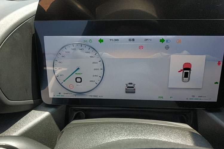 Used Haval H Dog New Energy 2023 DHT-PHEV 105km Tide Electric Version Plus Instrument Cluster