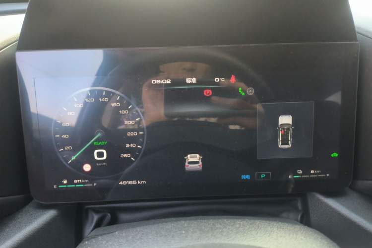 Used Haval H Dog New Energy 2023 DHT-PHEV 105km Tide Electric Version Plus Instrument Cluster