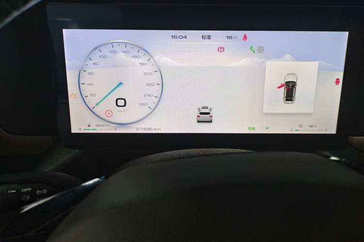 Used Haval H Dog New Energy 2023 DHT-PHEV 105km Tide Electric Version Plus Odometer Close Up