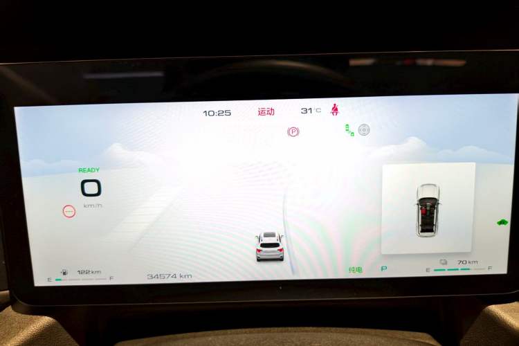 Used Haval H Dog New Energy 2023 DHT-PHEV 105km Tide Electric Version Plus Odometer Close Up