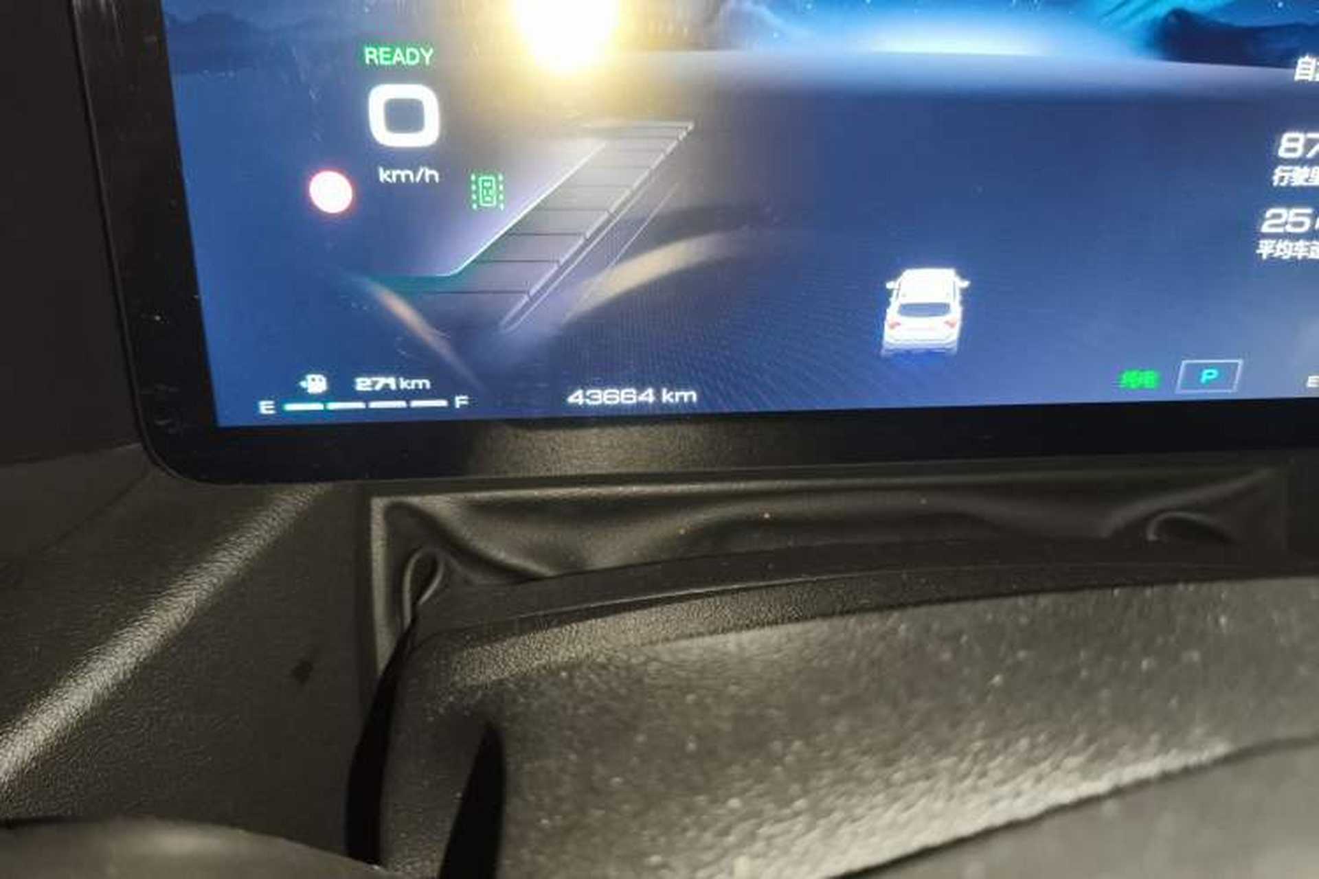 Used Haval H Dog New Energy 2023 DHT-PHEV 105km Tide Electric Version Plus Odometer Close Up