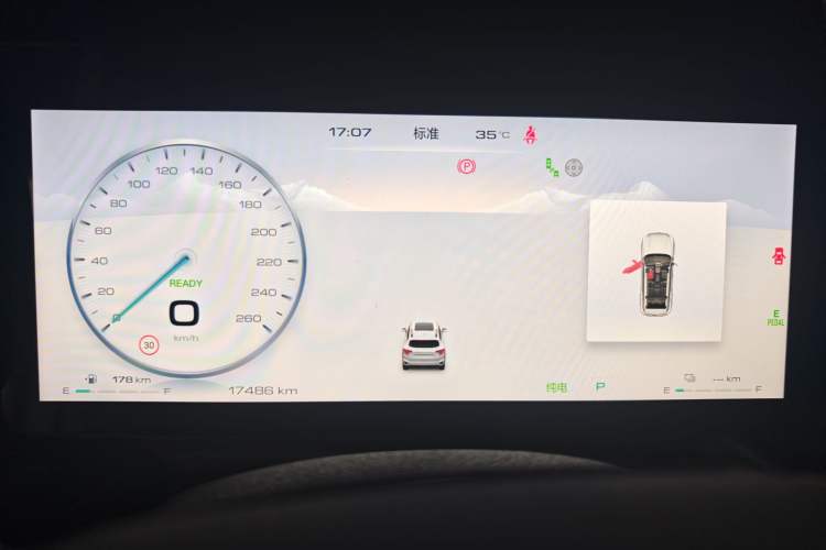 Used Haval H Dog New Energy 2023 DHT-PHEV 105km Tide Electric Version Plus Odometer Close Up