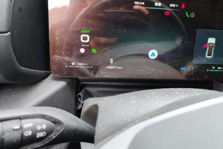 Used Haval H Dog New Energy 2023 DHT-PHEV 105km Tide Electric Version Plus Odometer Close Up