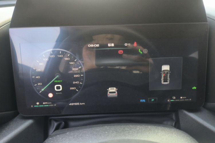 Used Haval H Dog New Energy 2023 DHT-PHEV 105km Tide Electric Version Plus Odometer Close Up