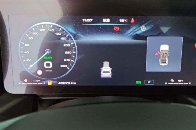 Used Haval H Dog New Energy 2023 DHT-PHEV 105km Tide Electric Version Plus Odometer Close Up