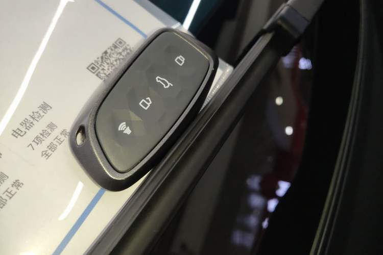 Used Haval H Dog New Energy 2023 DHT-PHEV 105km Trend Electric Edition Vehicle Key