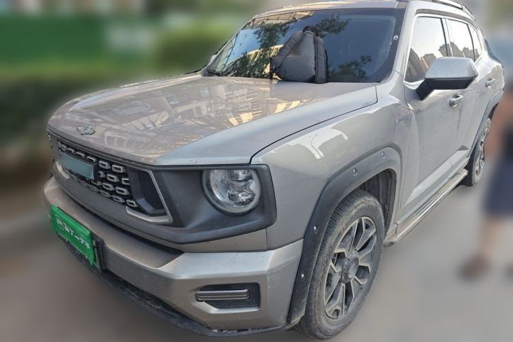 Used Haval H Dog New Energy 2023 DHT-PHEV 105km Tide Electric Version Plus Guazi used car, China used car export, Used car for sale, Used  cars, Cheapest cars for sale