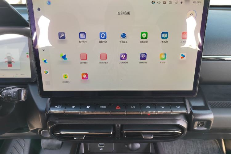 Used Haval H Dog New Energy 2023 DHT-PHEV 105km Tide Electric Version Plus Audio And AC Panel