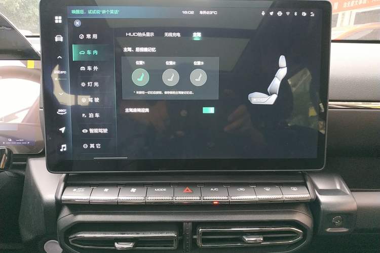 Used Haval H Dog New Energy 2023 DHT-PHEV 105km Tide Electric Version Plus Audio And AC Panel
