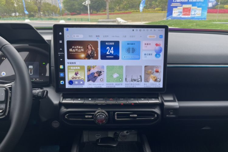 Used Haval H Dog New Energy 2023 DHT-PHEV 105km Tide Electric Version Plus Audio And AC Panel