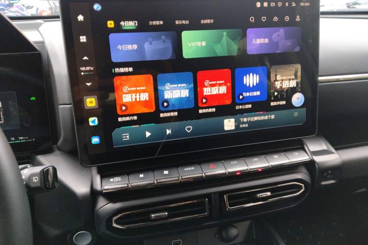 Used Haval H Dog New Energy 2023 DHT-PHEV 105km Tide Electric Version Plus Audio And AC Panel
