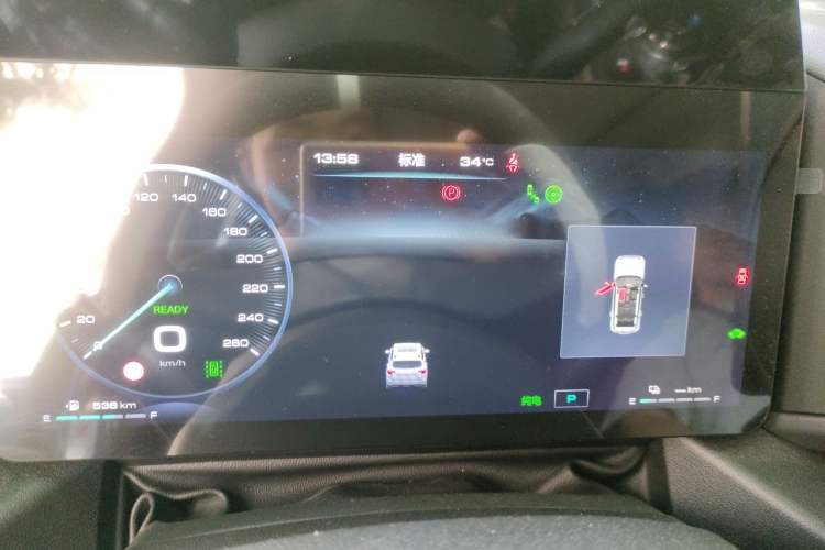 Used Haval H Dog New Energy 2023 DHT-PHEV 105km Tide Electric Version Plus Instrument Cluster
