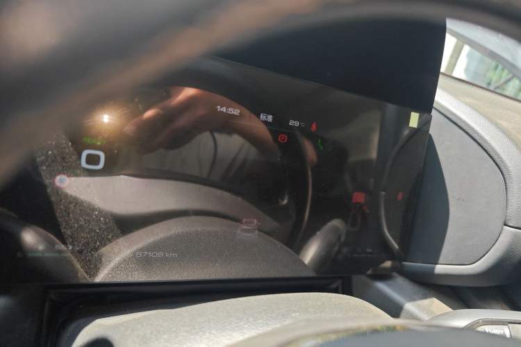 Used Haval H Dog New Energy 2023 DHT-PHEV 105km Tide Electric Version Plus Instrument Cluster