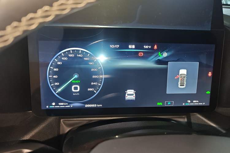 Used Haval H Dog New Energy 2023 DHT-PHEV 105km Tide Electric Version Plus Instrument Cluster