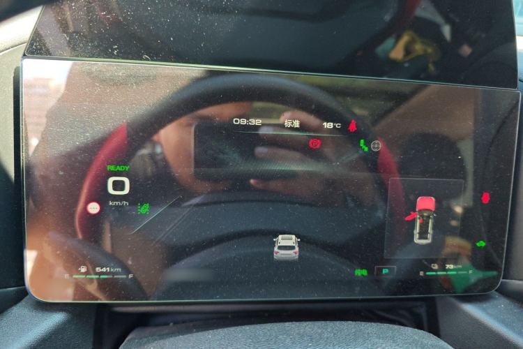 Used Haval H Dog New Energy 2023 DHT-PHEV 105km Tide Electric Version Plus Instrument Cluster