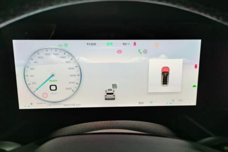 Used Haval H Dog New Energy 2023 DHT-PHEV 105km Tide Electric Version Plus Instrument Cluster