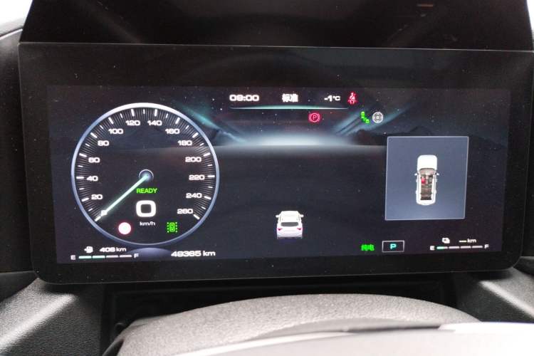 Used Haval H Dog New Energy 2023 DHT-PHEV 105km Tide Electric Version Plus Instrument Cluster