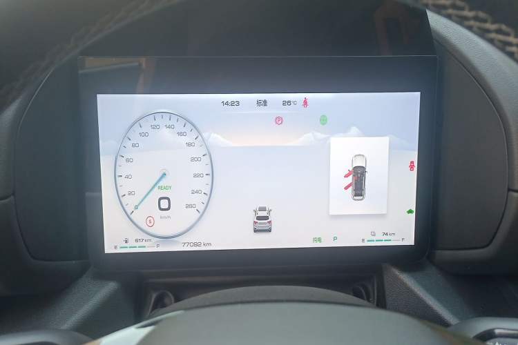 Used Haval H Dog New Energy 2023 DHT-PHEV 105km Tide Electric Version Plus Instrument Cluster