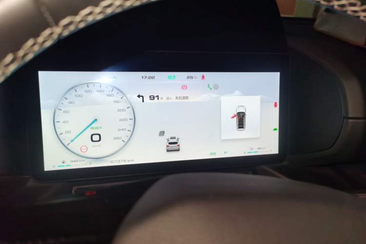 Used Haval H Dog New Energy 2023 DHT-PHEV 105km Tide Electric Version Plus Instrument Cluster