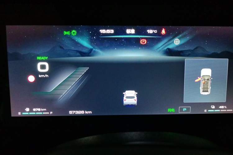 Used Haval H Dog New Energy 2023 DHT-PHEV 105km Tide Electric Version Plus Instrument Cluster