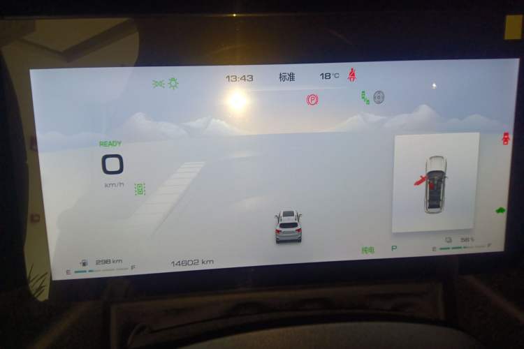 Used Haval H Dog New Energy 2023 DHT-PHEV 105km Tide Electric Version Plus Instrument Cluster