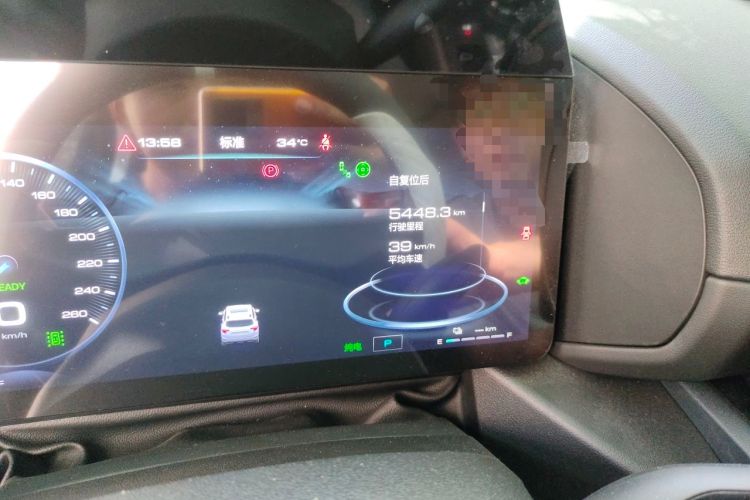Used Haval H Dog New Energy 2023 DHT-PHEV 105km Tide Electric Version Plus Odometer Close Up