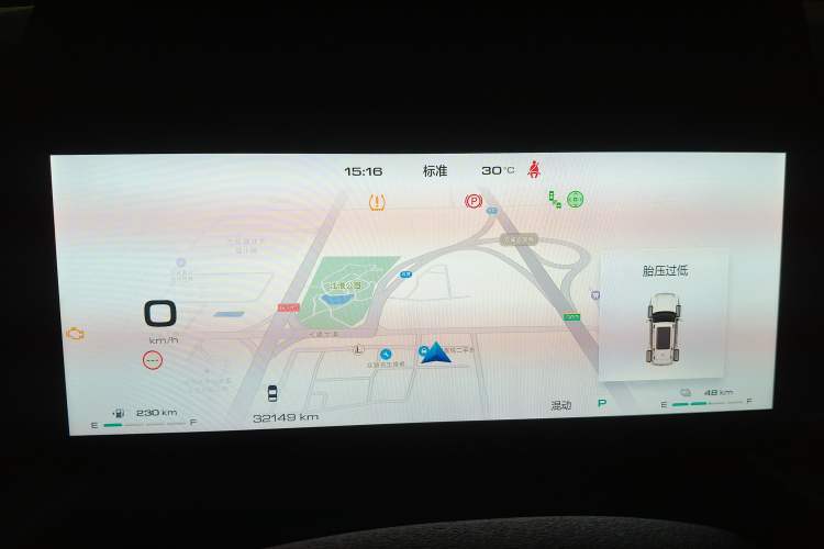Used Haval H Dog New Energy 2023 DHT-PHEV 105km Tide Electric Version Plus Odometer Close Up