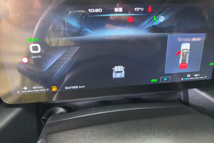 Used Haval H Dog New Energy 2023 DHT-PHEV 105km Tide Electric Version Plus Odometer Close Up