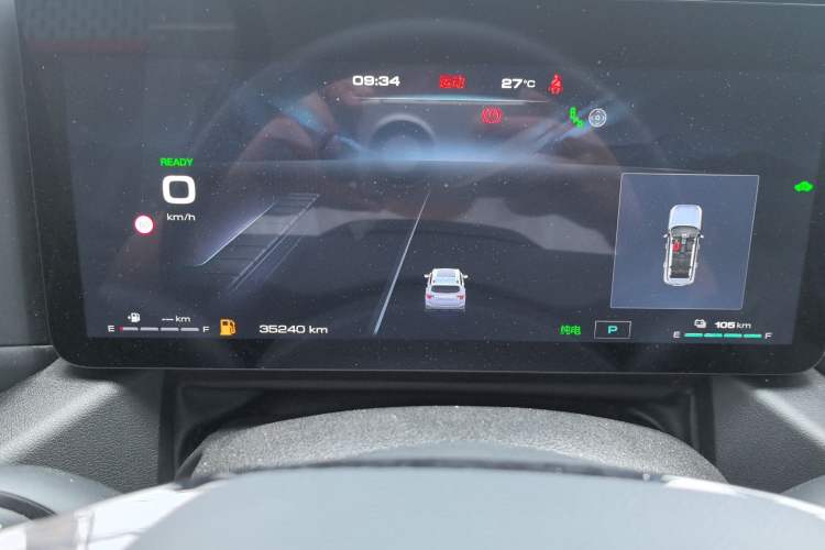 Used Haval H Dog New Energy 2023 DHT-PHEV 105km Tide Electric Version Plus Odometer Close Up