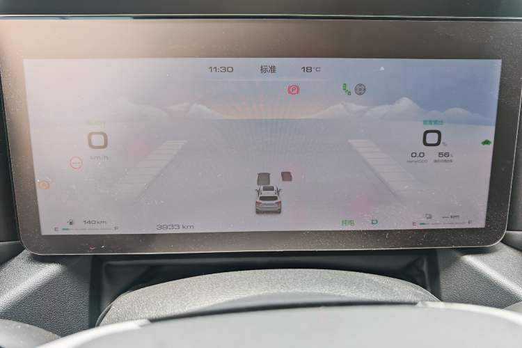 Used Haval H Dog New Energy 2023 DHT-PHEV 105km Tide Electric Version Plus Odometer Close Up