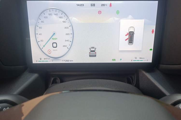 Used Haval H Dog New Energy 2023 DHT-PHEV 105km Tide Electric Version Plus Odometer Close Up